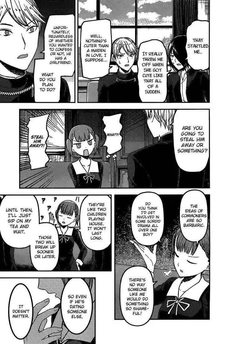 Kaguya-sama wa Kokurasetai - Tensai-tachi no Renai Zunousen Chapter 98 10